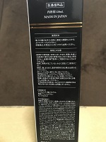 アクオス