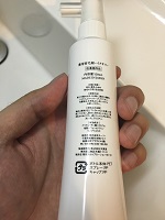 アクオス